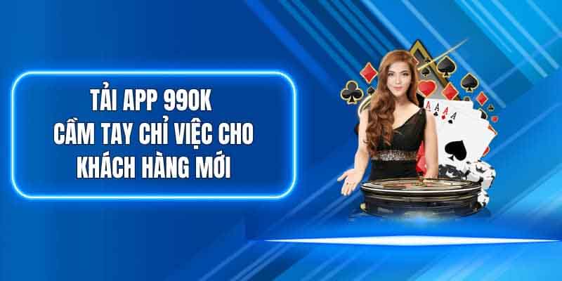 Truy cập trang web chính thức